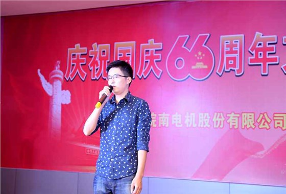 皖南电机庆国庆66周年晚会-新不了情 皖南电机庆国庆66周年晚会-新不了情