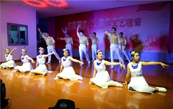 皖南电机庆国庆66周年晚会-舞蹈-家乡的月亮 皖南电机庆国庆66周年晚会-舞蹈-家乡的月亮