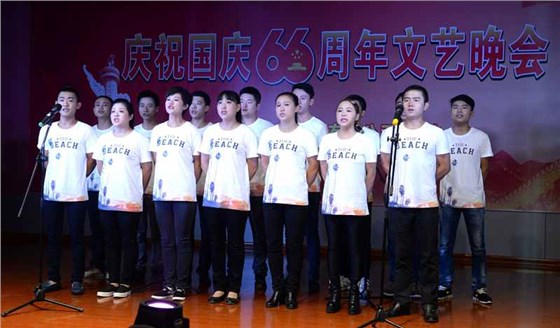 皖南电机庆国庆66周年晚会-团结就是力量 皖南电机庆国庆66周年晚会-团结就是力量