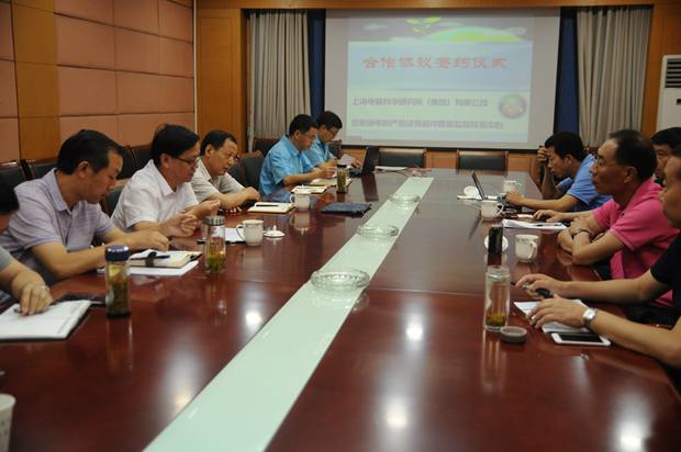 上科所和皖南电机&ldquo;G60科创走廊&rdquo;